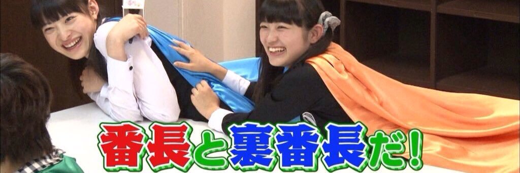 tese_rinanan's profile banner image