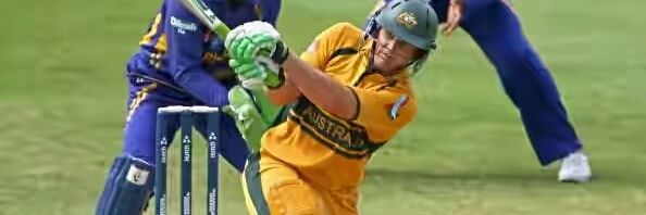 Adam Gilchrist 18 FC banner