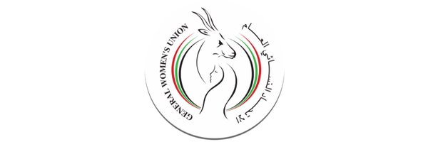 UAEGWU Profile Banner