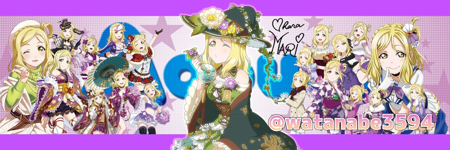 watanabe3594's profile banner image