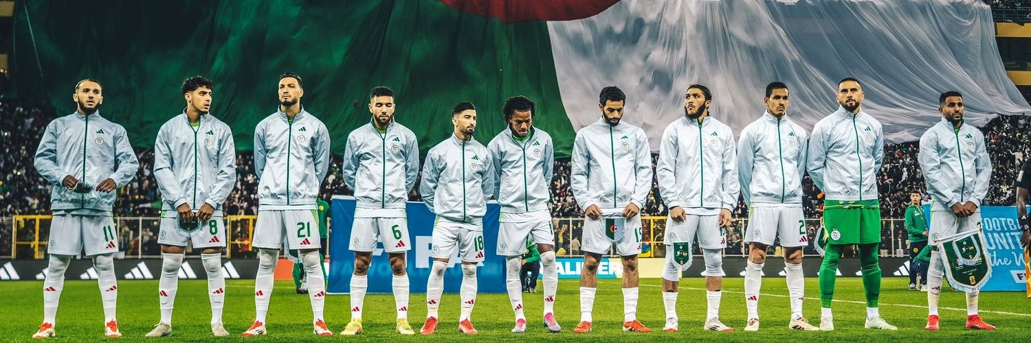 iMaD 🇵🇸 banner