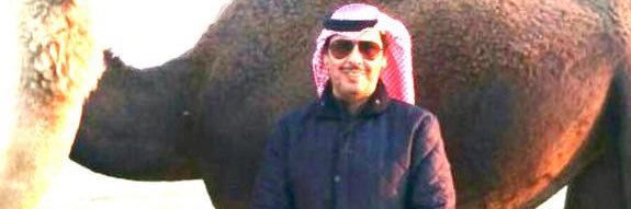 almrshad40's profile banner image