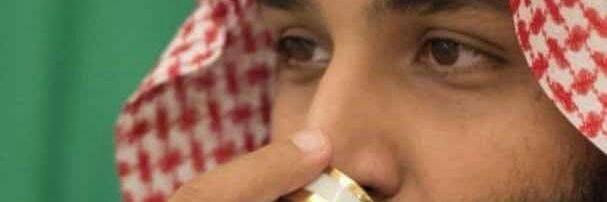alarjani63's profile banner image
