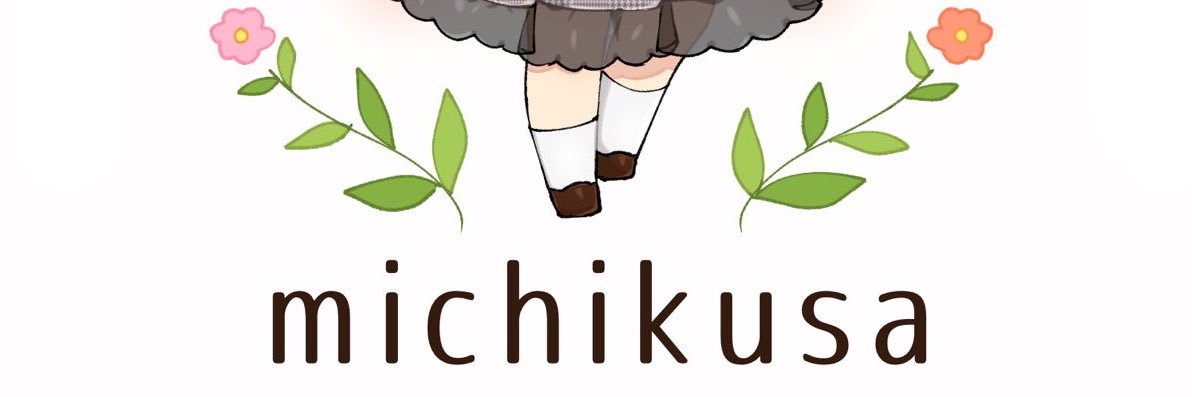 __michikusa__'s profile banner image