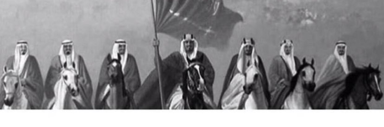 omar1_er's profile banner image