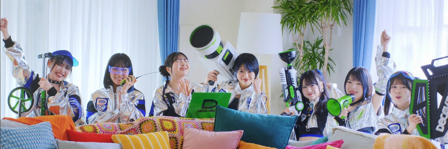 PaulUK82's profile banner image