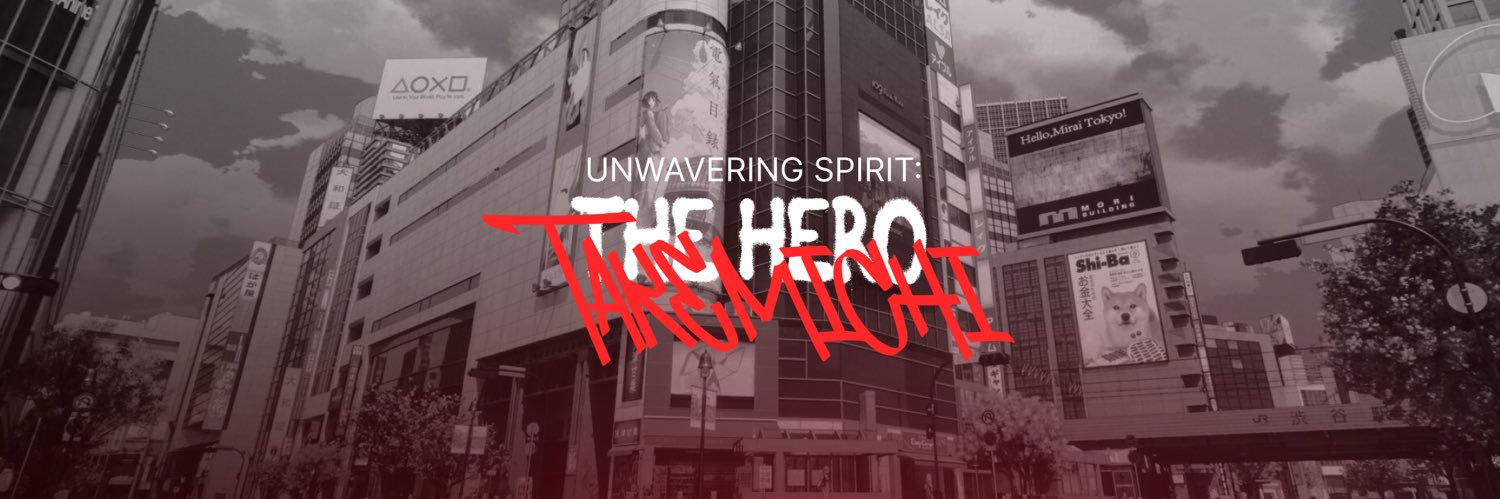 HiroTakemichi's profile banner image