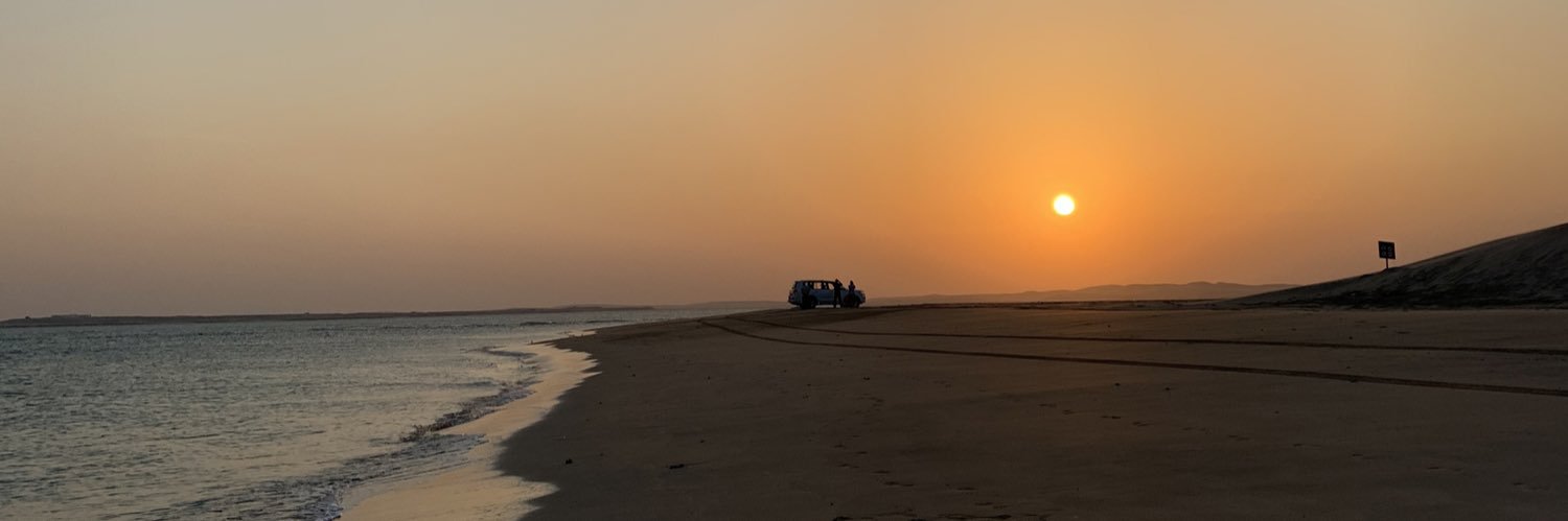 ኤደን banner