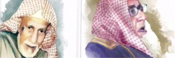 Turki_alalshikh Profile Banner