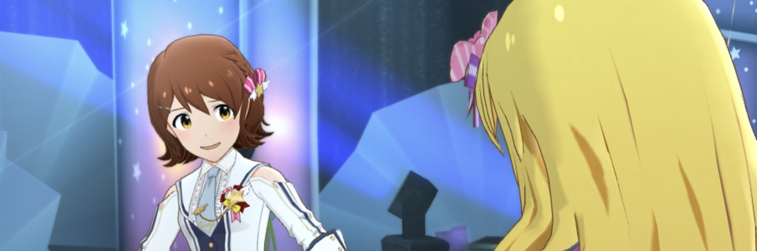 軟骨 banner