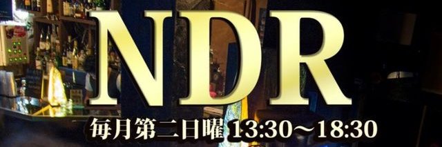 djhiroshi1's profile banner image