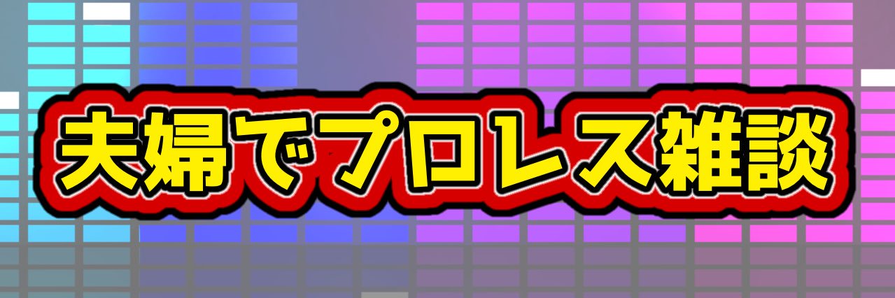 C・ベール banner