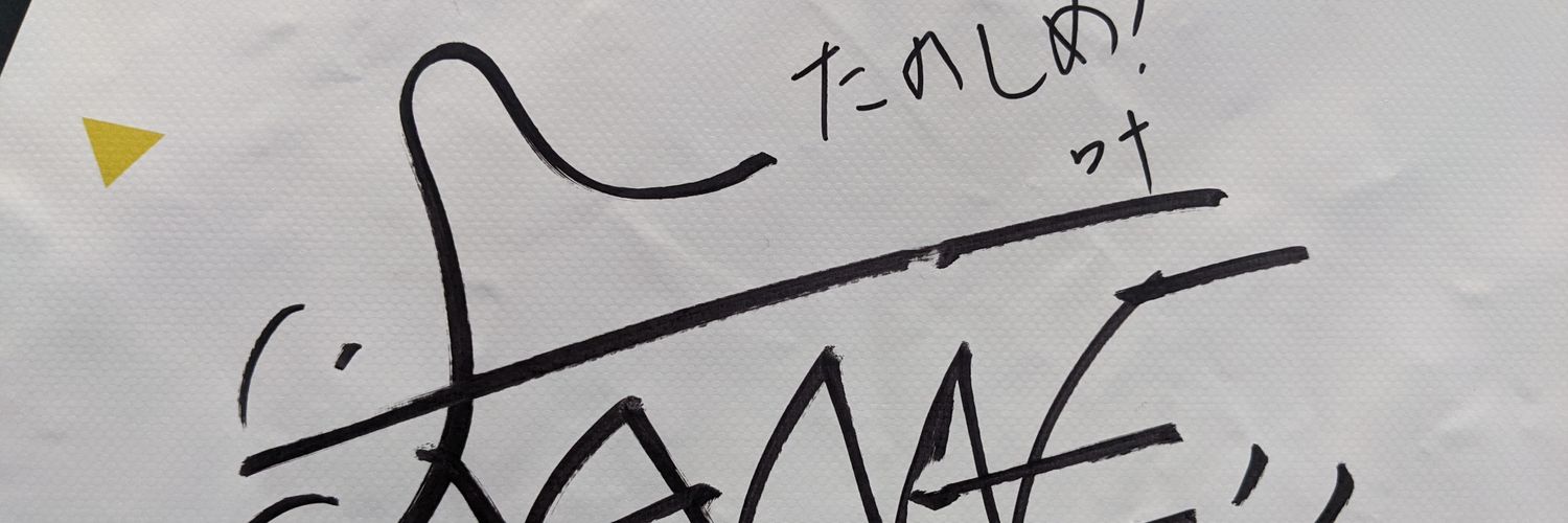 endcalls315's profile banner image