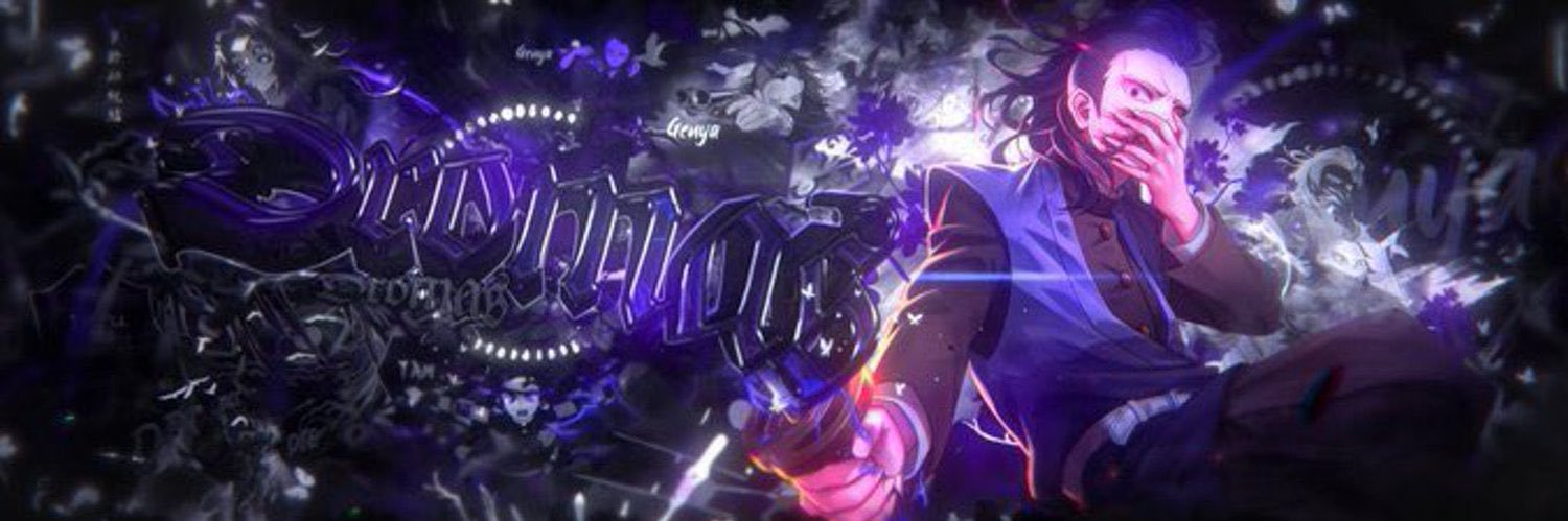 Droma banner