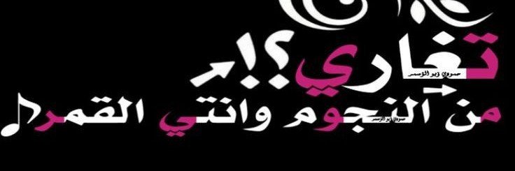 4SJHD's profile banner image