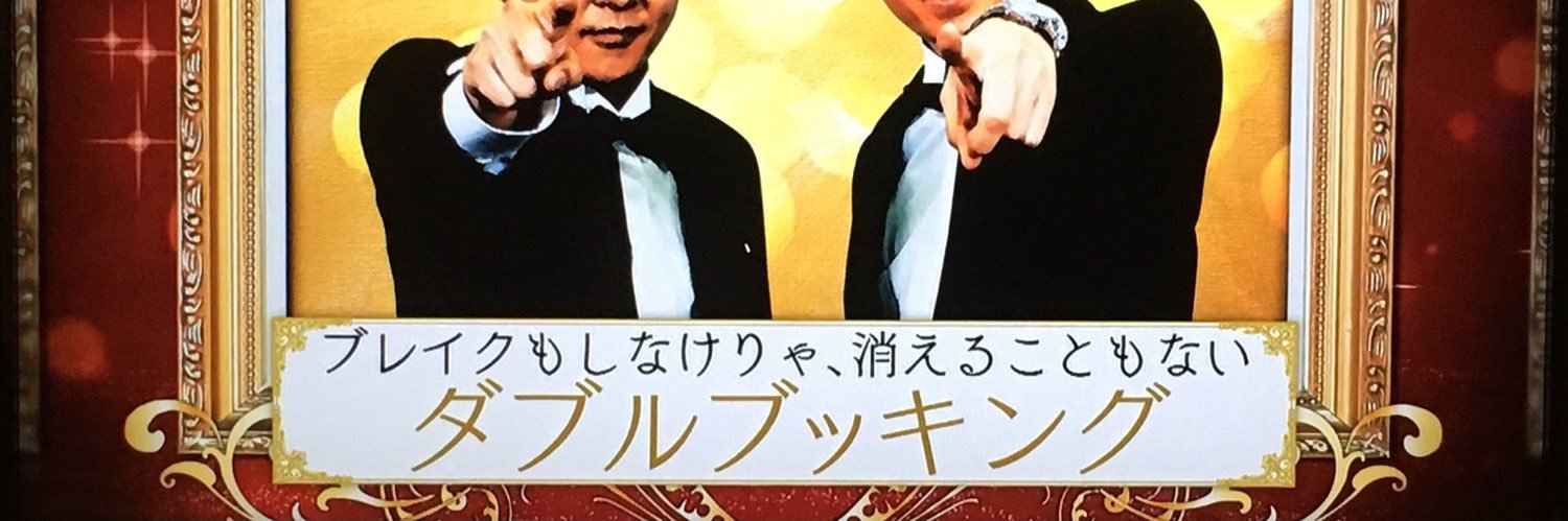 Xx__db__'s profile banner image