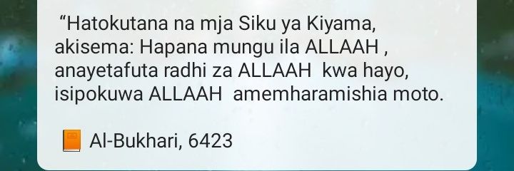 ❖ تذِڪٰـِۢرة❖ banner