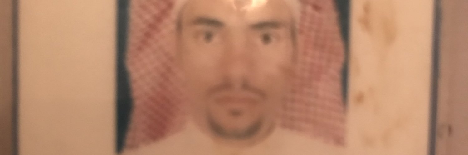 علي الزهراني banner