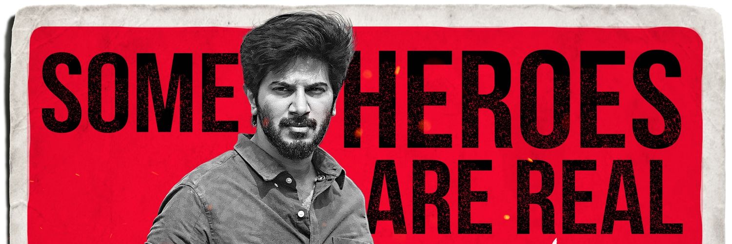 CIATheMovie's profile banner image