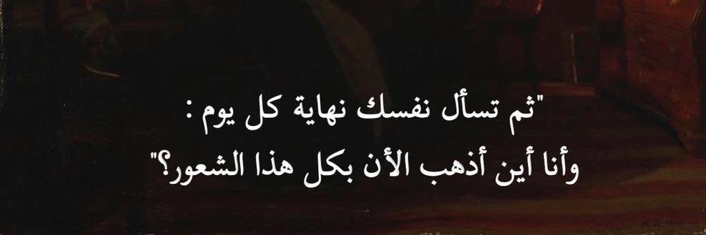 abosawsann's profile banner image