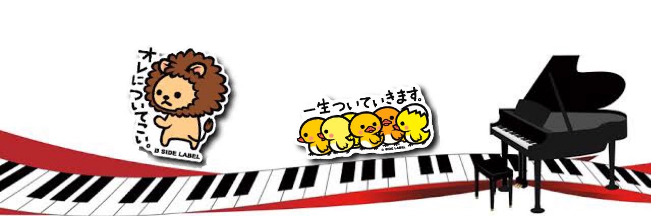 まろんパパ🦁♨️ banner