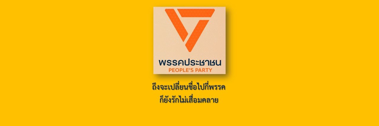boondome's profile banner image