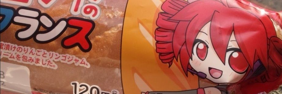 leeeepton's profile banner image