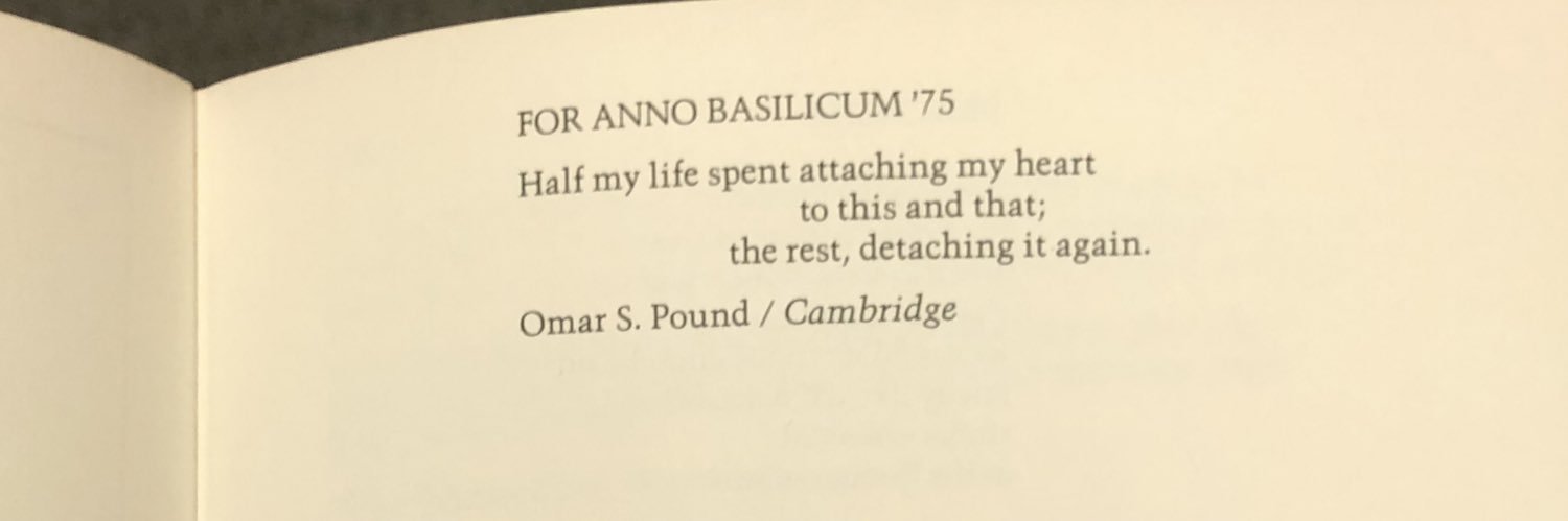 Reem M. Abbas banner