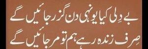 rehan6513's profile banner image