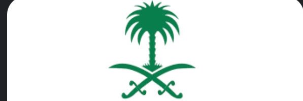 🇸🇦Badr Al ateeq 🇸🇦 banner