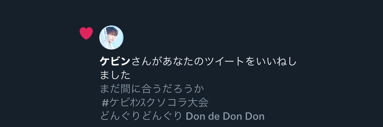 chie_u_u's profile banner image