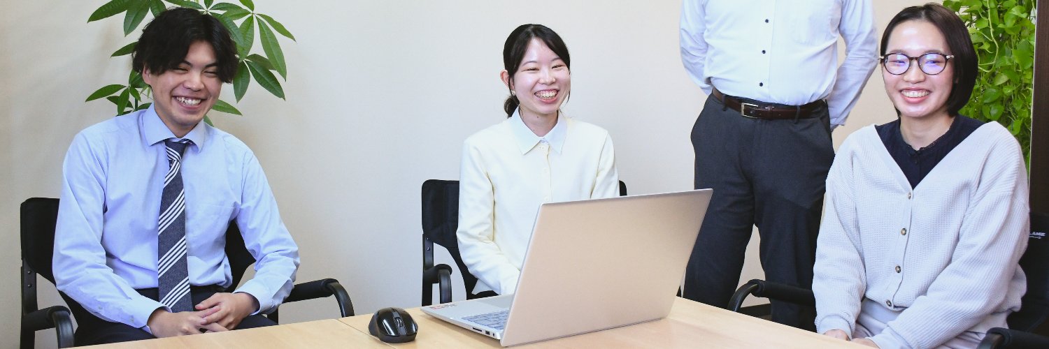 weingnews's profile banner image