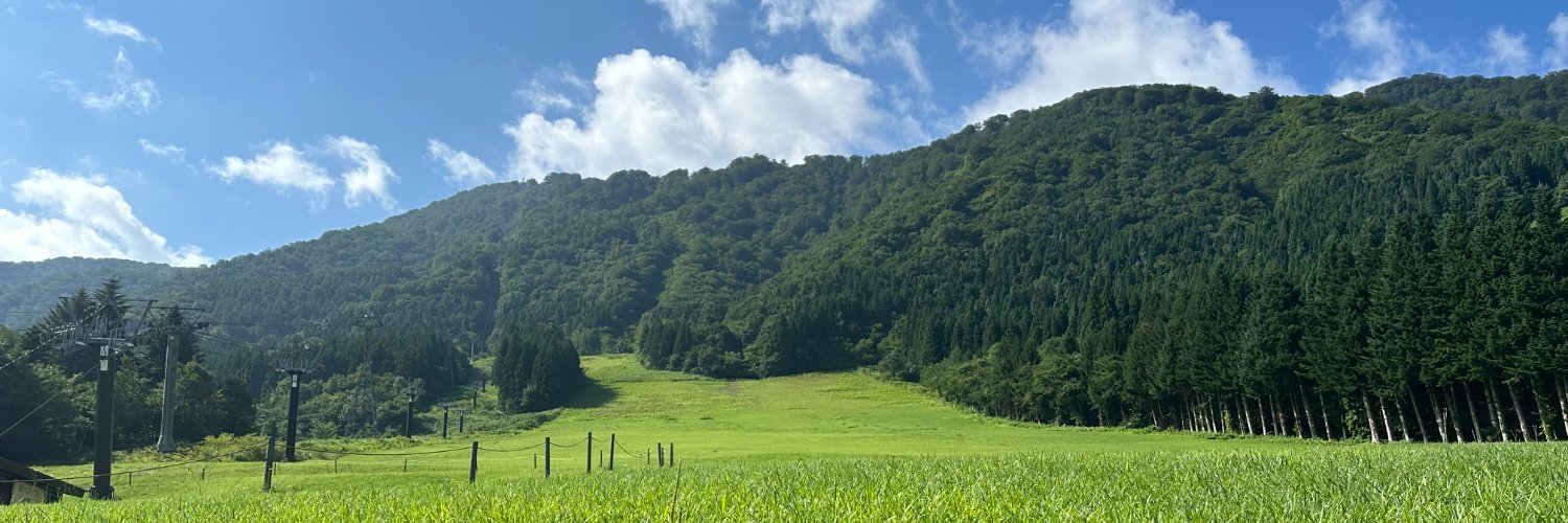 オニコウベスキー場 banner