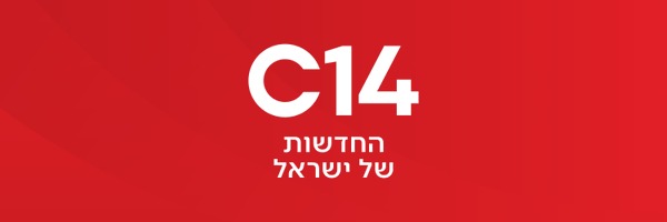 C14_news Profile Banner
