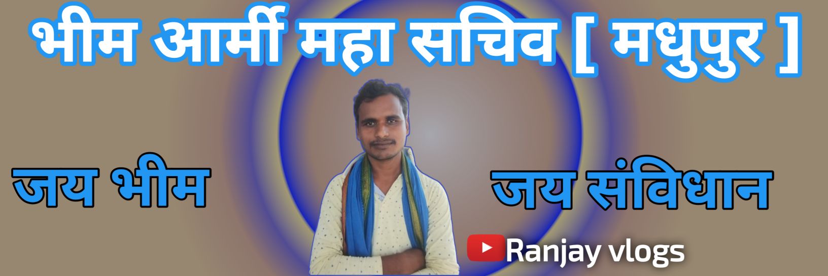 ranjaykumarjanu's profile banner image