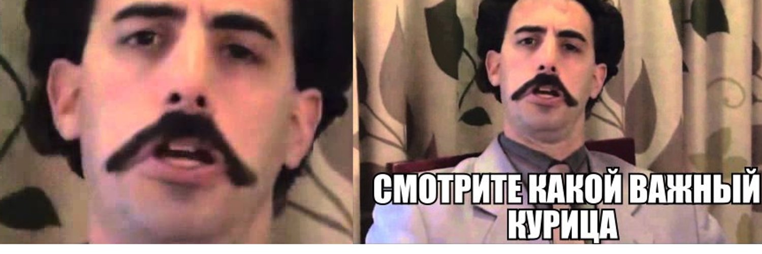 Царь во дворца