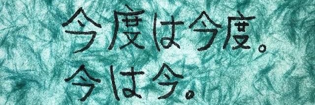 miserablething_'s profile banner image