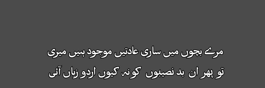 abehyat's profile banner image