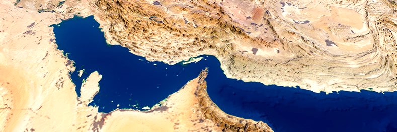 Hormuz banner