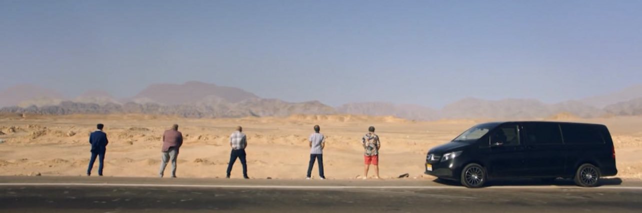 Mohamed_Gh_'s profile banner image