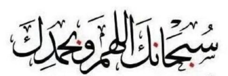 IBMM_1's profile banner image