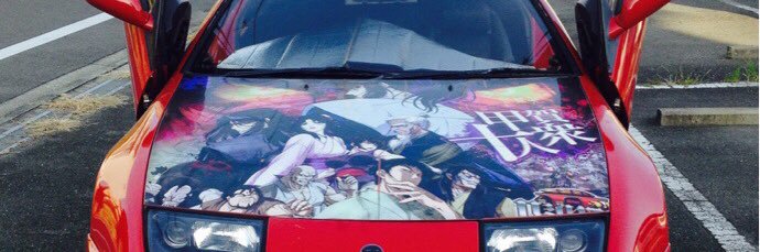 Z32_627's profile banner image