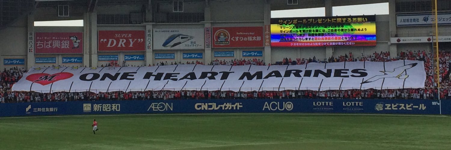 koriyaharin's profile banner image