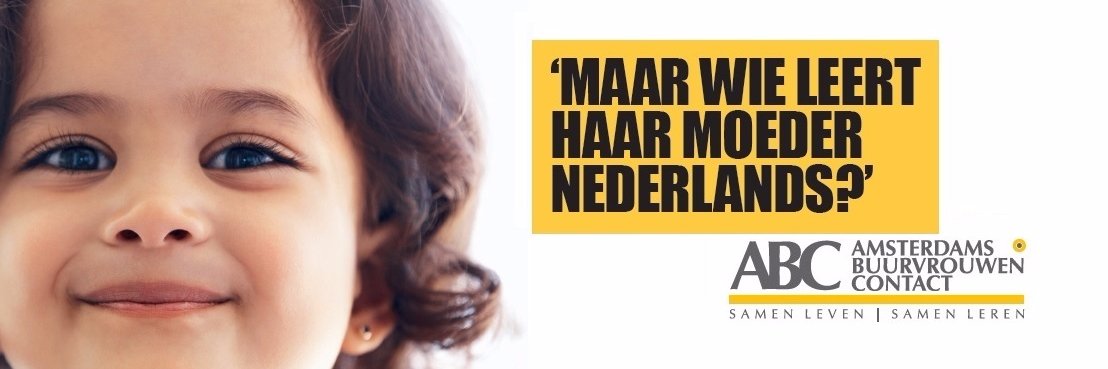 ABC banner