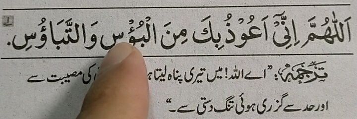 Maliarif54's profile banner image