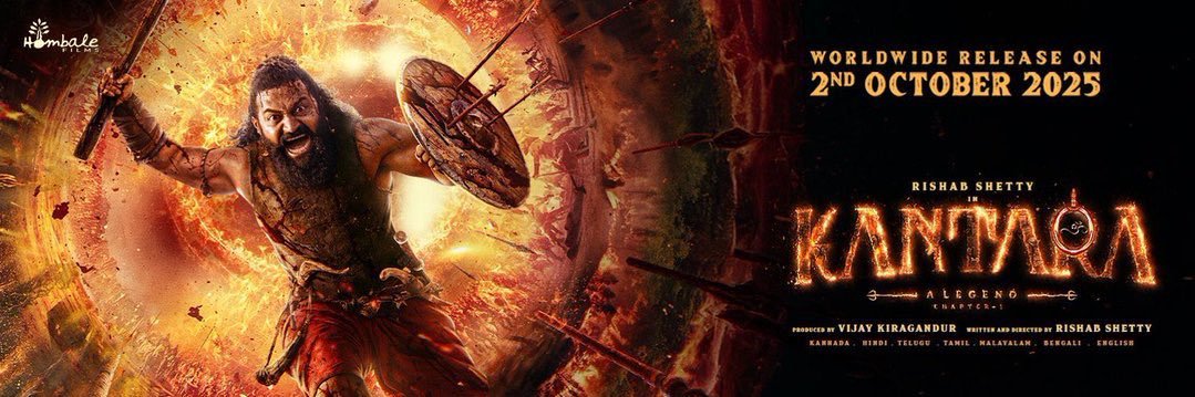 Dream Screens International Pty Ltd banner