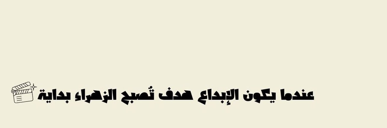 Z_10hra's profile banner image