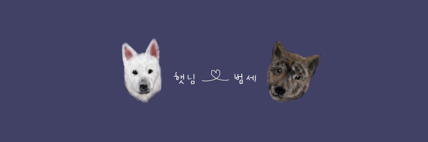 단호박 banner