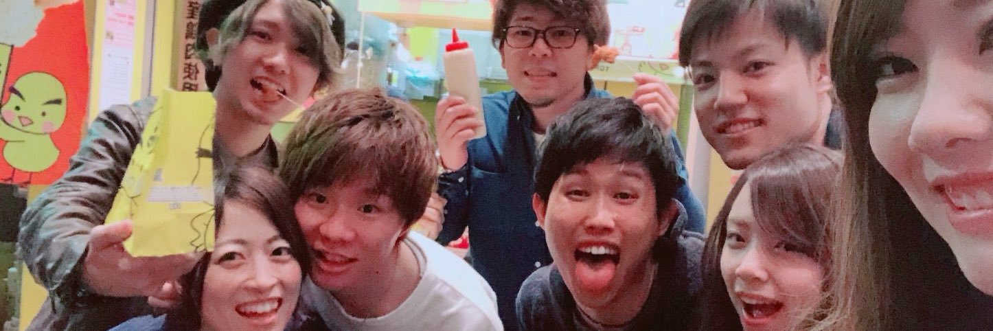 tsubayaaan's profile banner image