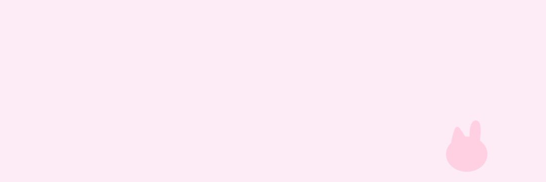 AyeL banner